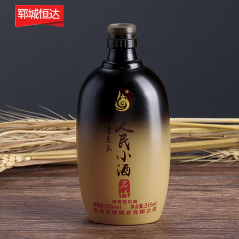 郓城玻璃瓶生产厂家